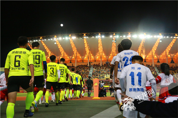 AYX SPORTS-包含哈兰德重返赛场，战术调整首场状态出色，德国队观众沸腾！的词条